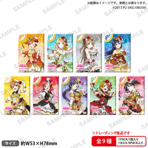 『ラブライブ!スクールアイドルフェスティバル』しかくいホログラム缶バッジコレクション μ’s 楽器ver. BOX